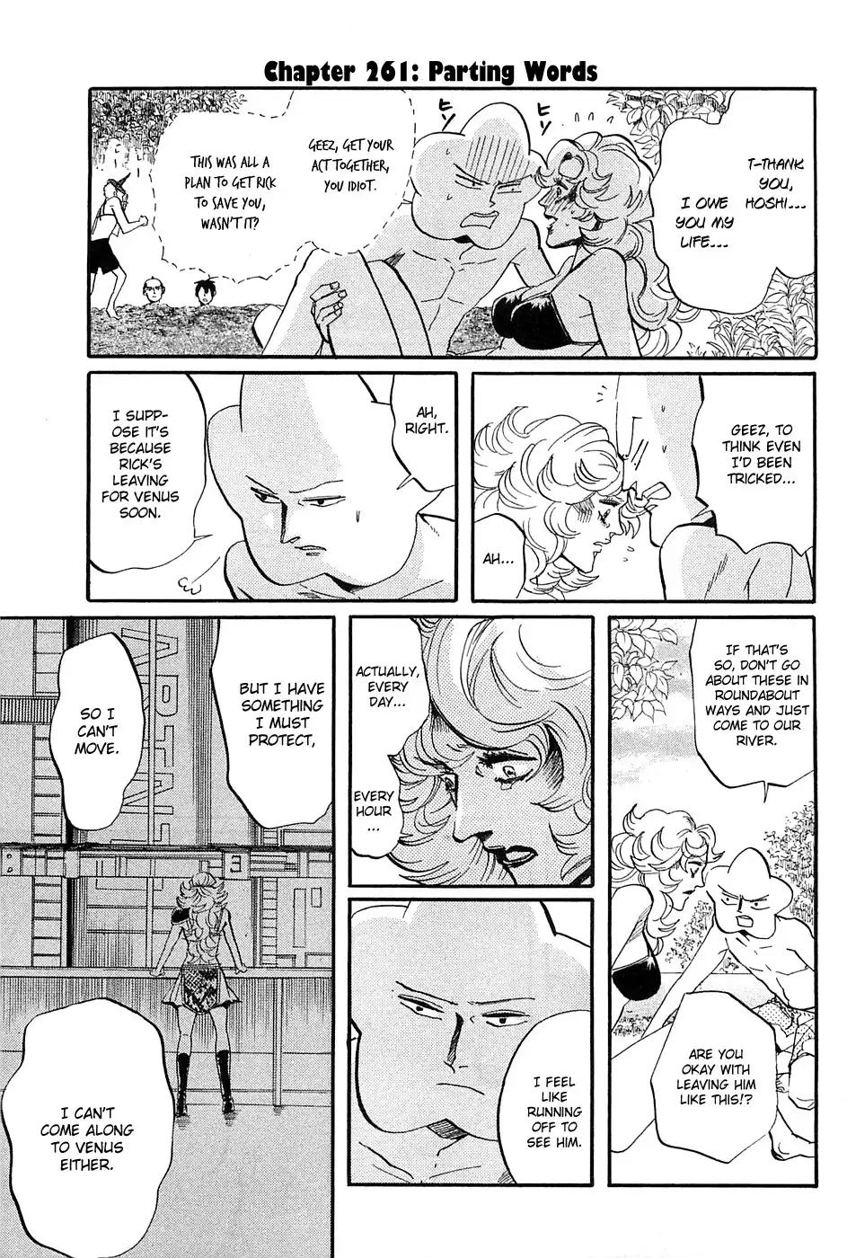 Arakawa Under the Bridge Chapter 261 2